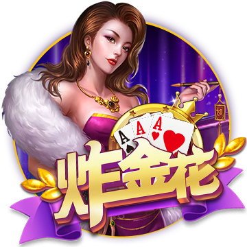>开元ky888棋app下载2025最新版