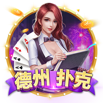开元ky888棋app下载 v0.5.12.1312 安卓版 3