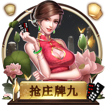 [流言板]夏晓司：山东男篮主帅邱彪对青年队队员进行考察