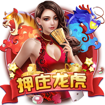 >开元ky888棋app下载2025最新版
