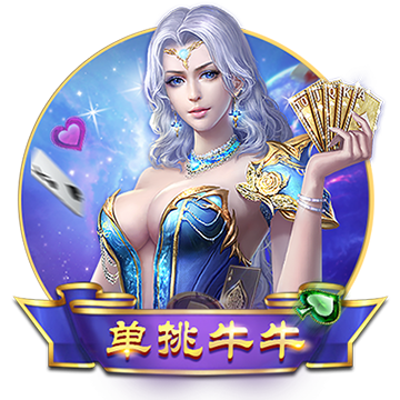 [流言板]吴世春：市面上90%的 AI服务，都是“伪AI”