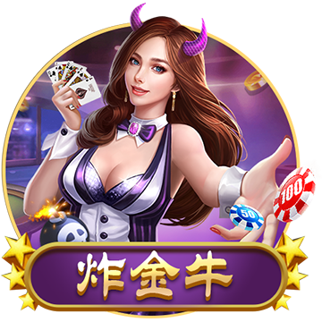 [流言板]小马智行回应“无人车撞上绿化带”