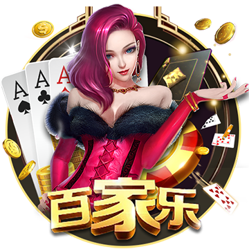 >开元ky888棋app下载2025最新版