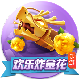 >开元ky888棋app下载2025最新版
