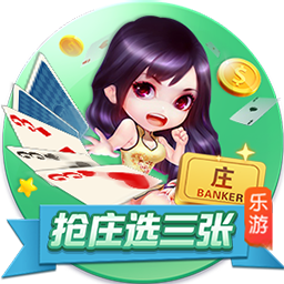 [流言板]嘀嗒出行发布ESG报告：2024年顺风车减碳130万吨，出租车助老小程序开通70多个城市