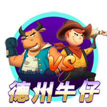 [流言板]哈萨克斯坦的“三无”餐饮 拿下打工人的胃