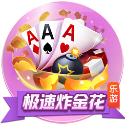 [流言板]再现“高开低走”，做好震荡准备