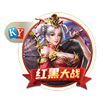 >开元ky888棋app下载2025最新版
