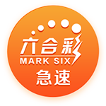 [流言板]中美互相取消91%关税！美股科技七巨头集体大涨