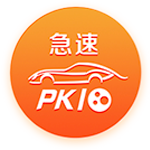 [流言板]大众汽车集团任命新研发主管