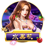 >开元ky888棋app下载2025最新版