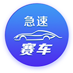 [流言板]魅族Note 16系列国补价594.15元起，Flyme Auto智能座舱用户数超百万