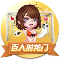 [流言板]Stellantis缩减美国工厂产能 墨西哥皮卡新厂即将投产