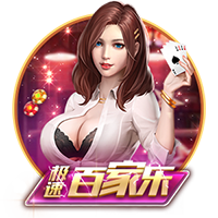 [流言板]东鹏饮料5月13日现33笔大宗交易 总成交金额2.01亿元 其中机构买入1.61亿元 溢价率为