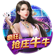 [流言板]北京找到最佳打法！杰曼破坏防守阵型！