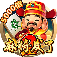 [流言板]神奇不再！约基奇遭遇生涯抢七大战第三场失利 此前4胜2负