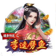 [流言板]吴晓求再为资本市场呐喊：三个支点非常关键