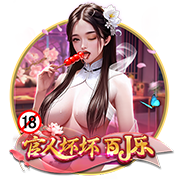 [流言板]DeepSeek爆火100天，大厂又找回初心了