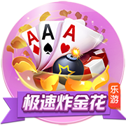 >开元ky888棋app下载2025最新版