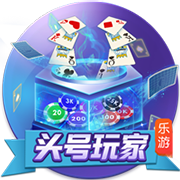 >开元ky888棋app下载2025最新版