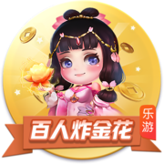 [流言板]北京找到最佳打法！杰曼破坏防守阵型！