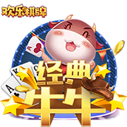 [流言板]比尔盖茨：美国对中国技术封锁起到反作用 助推中国科技、芯片全速发展