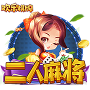 [流言板]冠军战数据报告：广厦命中率全部领先 进攻效率优于96%的场次