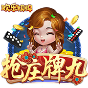 [流言板]万兆联通 京彩无界 北京联通双万兆AI赋能行动隆重发布