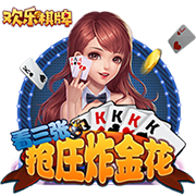 >开元ky888棋app下载2025最新版