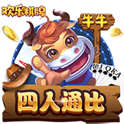 [流言板]近1.5亿像素！Intel Lunar Lake处理器超高清内核照