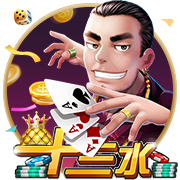 >开元ky888棋app下载2025最新版