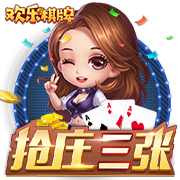 >开元ky888棋app下载2025最新版