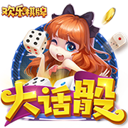 [流言板]魏牌全新高山正式上市，开启MPV家庭新时代